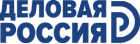 Деловая Россия